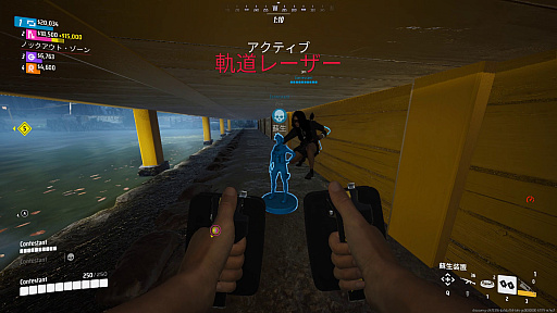 ꡼ No.005 | Υץ쥤ݡϡTHE FINALSסԤơޤˤ롣ƥݤ褯ͷ٤뿷⡼ɤ䡤ܤ˥󥹥ѥ줿ƥĤ