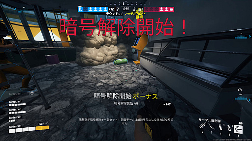 ꡼ No.009 | Υץ쥤ݡϡTHE FINALSסԤơޤˤ롣ƥݤ褯ͷ٤뿷⡼ɤ䡤ܤ˥󥹥ѥ줿ƥĤ