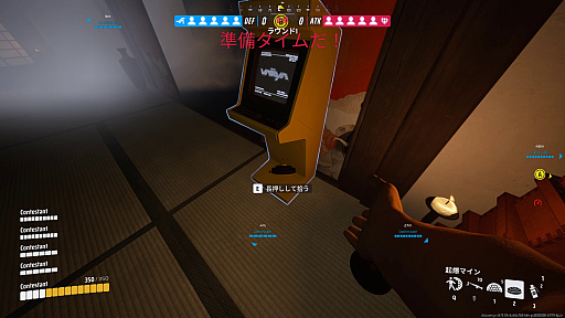 ꡼ No.010 | Υץ쥤ݡϡTHE FINALSסԤơޤˤ롣ƥݤ褯ͷ٤뿷⡼ɤ䡤ܤ˥󥹥ѥ줿ƥĤ