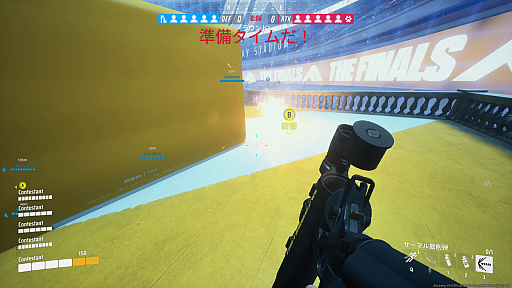 ꡼ No.016 | Υץ쥤ݡϡTHE FINALSסԤơޤˤ롣ƥݤ褯ͷ٤뿷⡼ɤ䡤ܤ˥󥹥ѥ줿ƥĤ