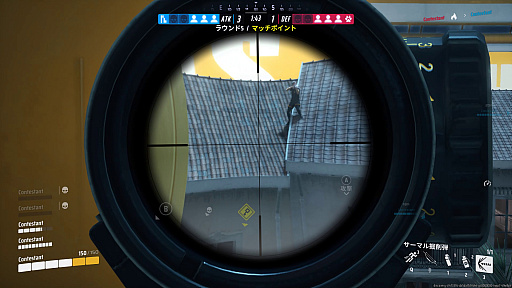 ꡼ No.018 | Υץ쥤ݡϡTHE FINALSסԤơޤˤ롣ƥݤ褯ͷ٤뿷⡼ɤ䡤ܤ˥󥹥ѥ줿ƥĤ