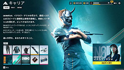 ꡼ No.003Υͥ / THE FINALSץ4롣꡼ʡ֥ե󡦥פо