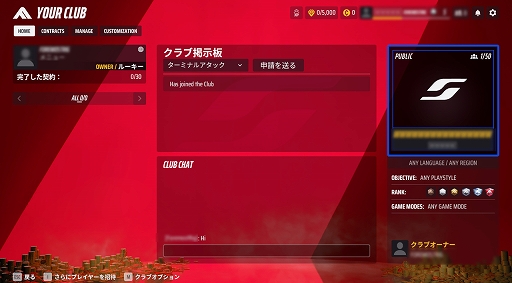 ���������꡼ No.007�Υ���ͥ������ / 1��ǯ��ޤ�����THE FINALS�ס��ᥭ������ơ��ޤˤ�����������5���������ȡ�PS4�Ǥ��꡼��