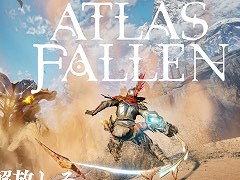 「Atlas Fallen」の日本語版トレイラーを公開。武器のカスタムや派手なアクションシーンに注目
