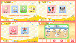 ���ߤå����餷���ߤ�ʤǥꥺ��ѡ��ƥ�