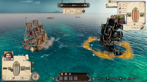 ꡼ No.002Υͥ / Υץ쥤ݡ ֥ȥȥ ѥ졼 ƥפҳγ±ˤʤڤʤΤϾȰΤꡩ