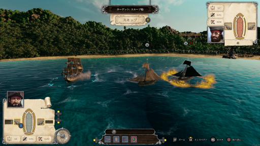 ꡼ No.006Υͥ / Υץ쥤ݡ ֥ȥȥ ѥ졼 ƥפҳγ±ˤʤڤʤΤϾȰΤꡩ