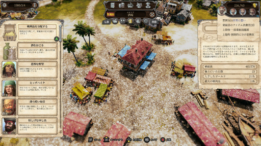 ꡼ No.011Υͥ / Υץ쥤ݡ ֥ȥȥ ѥ졼 ƥפҳγ±ˤʤڤʤΤϾȰΤꡩ