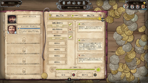 ꡼ No.012Υͥ / Υץ쥤ݡ ֥ȥȥ ѥ졼 ƥפҳγ±ˤʤڤʤΤϾȰΤꡩ