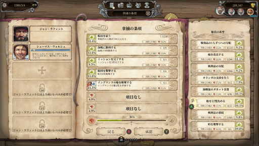 ꡼ No.013Υͥ / Υץ쥤ݡ ֥ȥȥ ѥ졼 ƥפҳγ±ˤʤڤʤΤϾȰΤꡩ