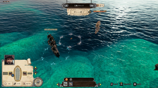 ꡼ No.014Υͥ / Υץ쥤ݡ ֥ȥȥ ѥ졼 ƥפҳγ±ˤʤڤʤΤϾȰΤꡩ