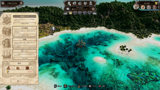 ꡼ No.016Υͥ / Υץ쥤ݡ ֥ȥȥ ѥ졼 ƥפҳγ±ˤʤڤʤΤϾȰΤꡩ