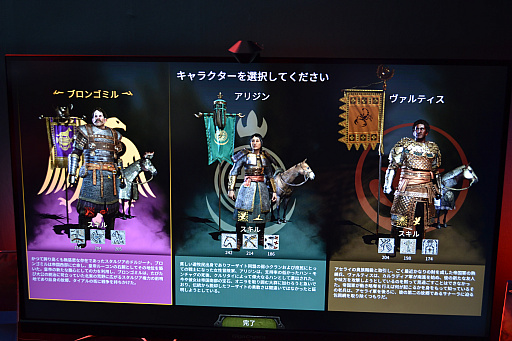 ꡼ No.001Υͥ / TGS2022ϥ󥷥塼ǡMount & Blade II: Bannerlord׻ͷݡȡˤʤåƤ