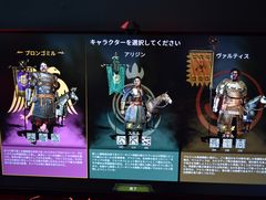 ［TGS2022］コンシューマ版「Mount & Blade II: Bannerlord」試遊レポート。気になる操作感をチェックしてきた