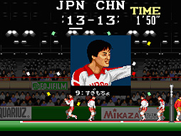 アーケードアーカイブス スーパーバレーボール