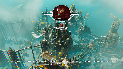 ꡼ No.006 | GDC 2024ȯȡޥοBulwark: Falconeer ChroniclesפϡȲȤǤäԻԷߤԻ׵Ĥʥ