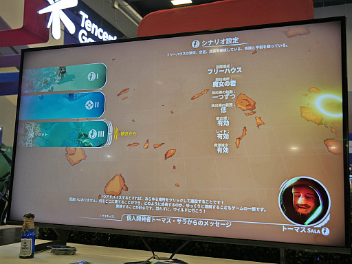 ꡼ No.008 | GDC 2024ȯȡޥοBulwark: Falconeer ChroniclesפϡȲȤǤäԻԷߤԻ׵Ĥʥ