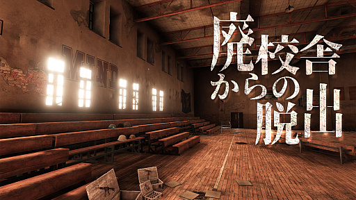 ꡼ No.001 | SwitchѥեȡѹˤæСפ91ۿꡣȯ䵭ǰʤͽ