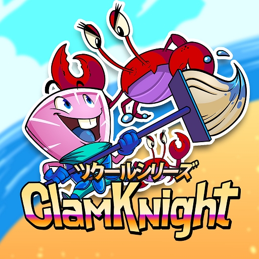 画像ギャラリー No.001のサムネイル画像 / Switch用ソフト「ツクールシリーズ ClaM KNight」本日配信。敵に気をつけながら“水たまり”を拭き取るパズルゲーム