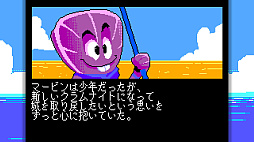 �ĥ����륷�꡼�� ClaM KNight