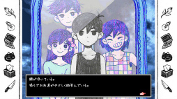 画像ギャラリー No.005のサムネイル画像 / Switch「OMORI」パッケージ版を2022年11月24日に発売