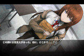 ���������꡼ No.002�Υ���ͥ������ / ���ץ��ǡ�STEINS;GATE�ס���HUAWEI App Gallery�ɤ��ۿ����ϡ�ȯ�䵭ǰ������򳫺���