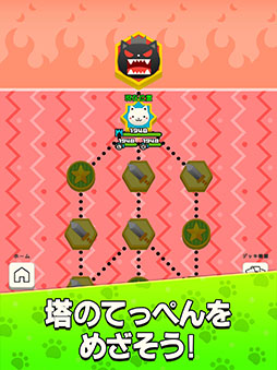 �ˤ��С�������Wars