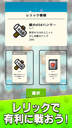 �ˤ��С�������Wars