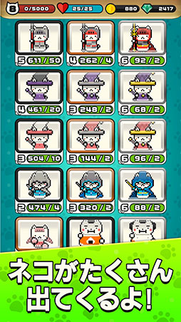 �ˤ��С�������Wars