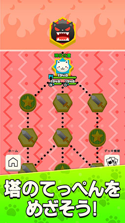 �ˤ��С�������Wars