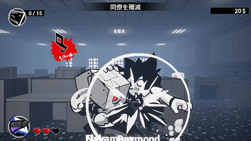 ꡼ No.002Υͥ / ӥͥХåƱνȲ礦2D륢®࿦סSteam43ȯ