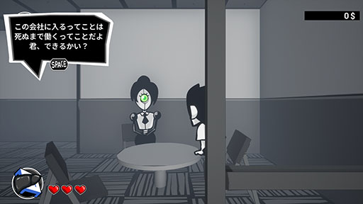 ꡼ No.004Υͥ / ӥͥХåƱνȲ礦2D륢®࿦סSteam43ȯ