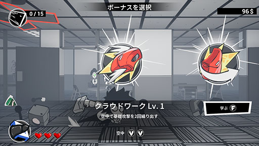 ꡼ No.005Υͥ / ӥͥХåƱνȲ礦2D륢®࿦סSteam43ȯ