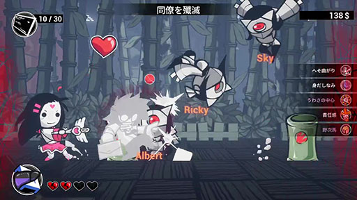 ꡼ No.006Υͥ / ӥͥХåƱνȲ礦2D륢®࿦סSteam43ȯ