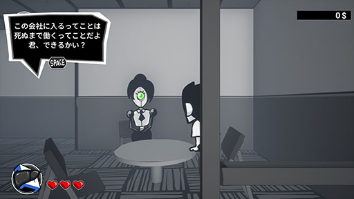 画像ギャラリー No.002のサムネイル画像 / サラリーマンの主人公が同僚たちと拳で語り合うローグライト2Dアクション「速攻退職」,本日Steamで発売