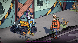 ライク・ノー・アザー