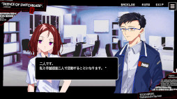 ������󥹡����֡������å��֥졼��