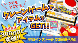 ���졼�󥲡���ޥ�����