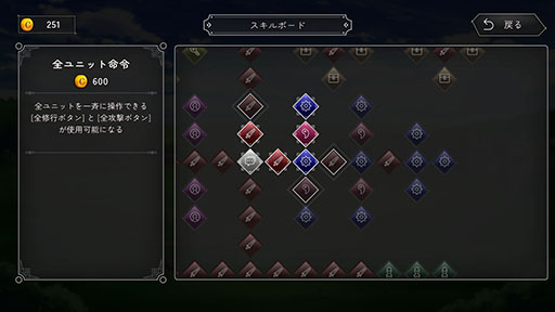 画像ギャラリー No.004のサムネイル画像 / 新作タワーディフェンス「犬神ディフェンダーズ」,7月18日に配信開始。6月19日にスタートするSteam Next フェスへの出展も決定