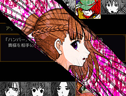 キミガシネ -多数決デスゲーム-［PC］ - 4Gamer