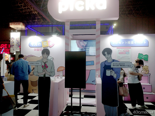 ���������꡼ No.001�Υ���ͥ������ / ��TGS2022�ϥ���åȷ����ߥ�졼����󥲡����Picka�������ǻ�ͷ��ݡ��ȡ����⤭������Υ�٥뤬ʬ���äơ����襤���Υ٥�ƥ����館��