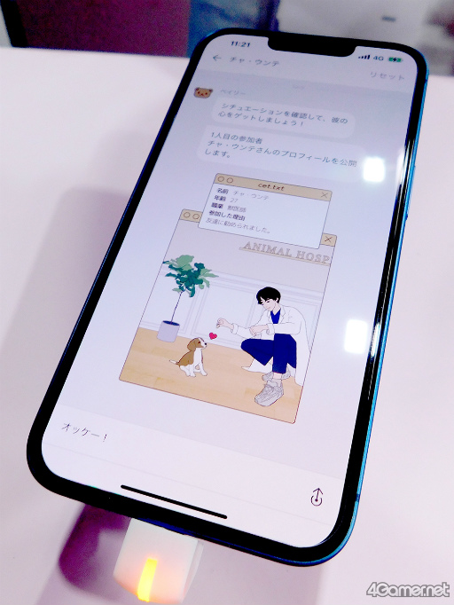 ���������꡼ No.002�Υ���ͥ������ / ��TGS2022�ϥ���åȷ����ߥ�졼����󥲡����Picka�������ǻ�ͷ��ݡ��ȡ����⤭������Υ�٥뤬ʬ���äơ����襤���Υ٥�ƥ����館��