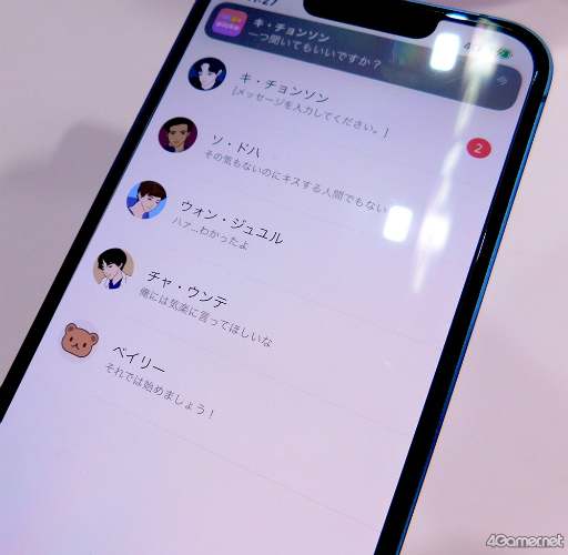 ���������꡼ No.003�Υ���ͥ������ / ��TGS2022�ϥ���åȷ����ߥ�졼����󥲡����Picka�������ǻ�ͷ��ݡ��ȡ����⤭������Υ�٥뤬ʬ���äơ����襤���Υ٥�ƥ����館��