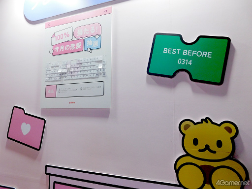 ���������꡼ No.006�Υ���ͥ������ / ��TGS2022�ϥ���åȷ����ߥ�졼����󥲡����Picka�������ǻ�ͷ��ݡ��ȡ����⤭������Υ�٥뤬ʬ���äơ����襤���Υ٥�ƥ����館��