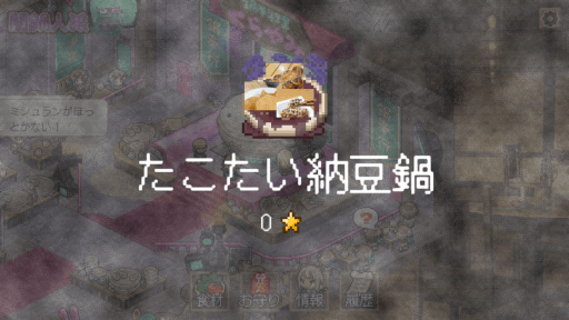 ���������꡼ No.001�Υ���ͥ������ / �����߿�ϵ������ְ����ϵ�פ�������꡼���������⡼�ɤ����