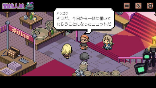 ���������꡼ No.003�Υ���ͥ������ / �����߿�ϵ������ְ����ϵ�פ�������꡼���������⡼�ɤ����