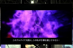 ���������꡼ No.004�Υ���ͥ������ / ��TGS2022�ϡ֥ɥ饴��ͥ���2�����ܥ�塼�����ץץ쥤��ݡ��ȡ����ܲȡ�EYEDENTITY GAMES�ˤ�륹�ޥ۸���MMORPG