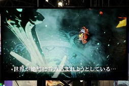 ���������꡼ No.005�Υ���ͥ������ / ��TGS2022�ϡ֥ɥ饴��ͥ���2�����ܥ�塼�����ץץ쥤��ݡ��ȡ����ܲȡ�EYEDENTITY GAMES�ˤ�륹�ޥ۸���MMORPG