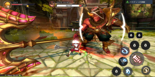 画像ギャラリー No.012のサムネイル画像 / 「ドラゴンネスト2:エボリューション」が本日正式リリース! オープンワールドMMORPGとして“進化”した本作の魅力を紹介しよう【PR】