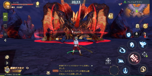 画像ギャラリー No.015のサムネイル画像 / 「ドラゴンネスト2:エボリューション」が本日正式リリース! オープンワールドMMORPGとして“進化”した本作の魅力を紹介しよう【PR】